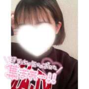 ヒメ日記 2024/12/12 16:13 投稿 ふうちゃん Secret　select