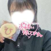 ヒメ日記 2024/12/19 17:43 投稿 ふうちゃん Secret　select