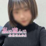 ヒメ日記 2025/01/09 00:13 投稿 ふうちゃん Secret　select