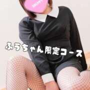 ヒメ日記 2025/01/29 17:33 投稿 ふうちゃん Secret　select