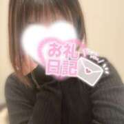 ヒメ日記 2025/02/25 22:55 投稿 ふうちゃん Secret　select