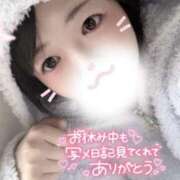 ヒメ日記 2024/12/24 01:22 投稿 はつこい 密着指導！バカンス学園 尼崎校