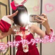 ヒメ日記 2024/12/24 07:12 投稿 はつこい 密着指導！バカンス学園 尼崎校