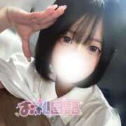 ヒメ日記 2024/12/24 21:42 投稿 はつこい 密着指導！バカンス学園 尼崎校