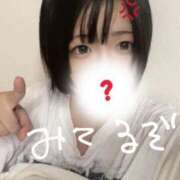 ヒメ日記 2024/12/27 02:32 投稿 はつこい 密着指導！バカンス学園 尼崎校