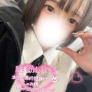 ヒメ日記 2024/12/29 03:12 投稿 はつこい 密着指導！バカンス学園 尼崎校