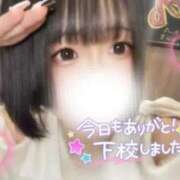 ヒメ日記 2024/12/30 04:24 投稿 はつこい 密着指導！バカンス学園 尼崎校