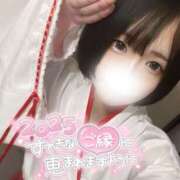 ヒメ日記 2025/01/01 20:52 投稿 はつこい 密着指導！バカンス学園 尼崎校