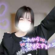 ヒメ日記 2025/01/11 09:46 投稿 はつこい 密着指導！バカンス学園 尼崎校