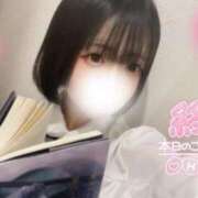 ヒメ日記 2025/01/11 20:42 投稿 はつこい 密着指導！バカンス学園 尼崎校