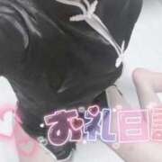 ヒメ日記 2025/02/17 23:42 投稿 はつこい 密着指導！バカンス学園 尼崎校