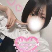 ヒメ日記 2025/04/04 04:12 投稿 はつこい 密着指導！バカンス学園 尼崎校