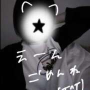 ヒメ日記 2025/04/09 11:42 投稿 はつこい 密着指導！バカンス学園 尼崎校