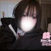 ヒメ日記 2025/05/20 04:52 投稿 はつこい 密着指導！バカンス学園 尼崎校