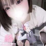 ヒメ日記 2025/06/07 05:12 投稿 はつこい 密着指導！バカンス学園 尼崎校