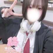 ヒメ日記 2025/06/09 01:32 投稿 はつこい 密着指導！バカンス学園 尼崎校