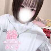 ヒメ日記 2025/06/10 04:44 投稿 はつこい 密着指導！バカンス学園 尼崎校