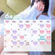 ヒメ日記 2025/06/17 10:02 投稿 はつこい 密着指導！バカンス学園 尼崎校