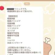 ヒメ日記 2025/07/15 13:33 投稿 はつこい 密着指導！バカンス学園 尼崎校