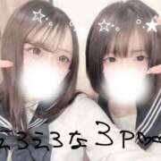 ヒメ日記 2025/07/22 12:42 投稿 はつこい 密着指導！バカンス学園 尼崎校