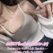 ヒメ日記 2025/07/28 07:22 投稿 はつこい 密着指導！バカンス学園 尼崎校