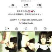 ヒメ日記 2025/08/03 12:22 投稿 はつこい 密着指導！バカンス学園 尼崎校