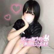 ヒメ日記 2025/08/13 17:13 投稿 はつこい 密着指導！バカンス学園 尼崎校