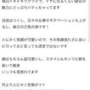 ヒメ日記 2025/08/15 21:52 投稿 はつこい 密着指導！バカンス学園 尼崎校