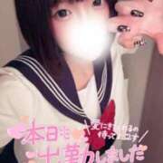 ヒメ日記 2025/08/23 14:08 投稿 はつこい 密着指導！バカンス学園 尼崎校