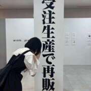 ヒメ日記 2025/08/24 23:52 投稿 はつこい 密着指導！バカンス学園 尼崎校