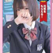 ヒメ日記 2025/08/28 06:12 投稿 はつこい 密着指導！バカンス学園 尼崎校