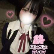 ヒメ日記 2025/08/30 23:42 投稿 はつこい 密着指導！バカンス学園 尼崎校