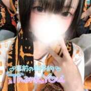 ヒメ日記 2025/09/03 23:02 投稿 はつこい 密着指導！バカンス学園 尼崎校