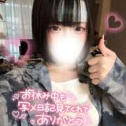 ヒメ日記 2025/09/05 01:52 投稿 はつこい 密着指導！バカンス学園 尼崎校