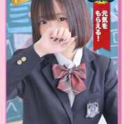 ヒメ日記 2025/10/01 19:09 投稿 はつこい 密着指導！バカンス学園 尼崎校