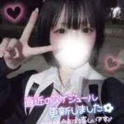 ヒメ日記 2025/10/02 17:02 投稿 はつこい 密着指導！バカンス学園 尼崎校