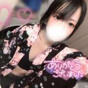 ヒメ日記 2025/10/07 01:19 投稿 はつこい 密着指導！バカンス学園 尼崎校