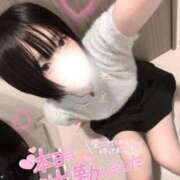 ヒメ日記 2025/10/14 15:12 投稿 はつこい 密着指導！バカンス学園 尼崎校