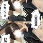 ヒメ日記 2025/10/15 03:32 投稿 はつこい 密着指導！バカンス学園 尼崎校