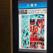 ヒメ日記 2025/10/21 09:53 投稿 はつこい 密着指導！バカンス学園 尼崎校