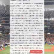 ヒメ日記 2025/11/03 10:19 投稿 はつこい 密着指導！バカンス学園 尼崎校