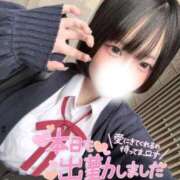 ヒメ日記 2025/11/13 15:22 投稿 はつこい 密着指導！バカンス学園 尼崎校