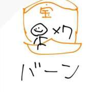 ヒメ日記 2025/11/13 16:58 投稿 はつこい 密着指導！バカンス学園 尼崎校