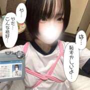 ヒメ日記 2025/11/14 03:42 投稿 はつこい 密着指導！バカンス学園 尼崎校