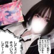 ヒメ日記 2025/11/22 18:13 投稿 はつこい 密着指導！バカンス学園 尼崎校