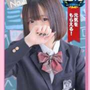 ヒメ日記 2025/11/29 18:34 投稿 はつこい 密着指導！バカンス学園 尼崎校