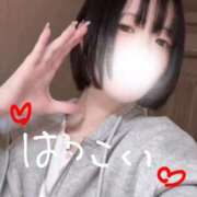 ヒメ日記 2025/12/12 23:08 投稿 はつこい 密着指導！バカンス学園 尼崎校