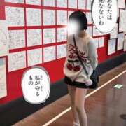 ヒメ日記 2025/12/26 22:18 投稿 はつこい 密着指導！バカンス学園 尼崎校