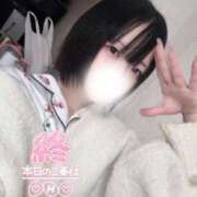 はつこい 完売御礼🈵❕ 密着指導！バカンス学園 尼崎校