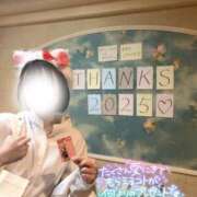 ヒメ日記 2025/12/30 01:28 投稿 はつこい 密着指導！バカンス学園 尼崎校